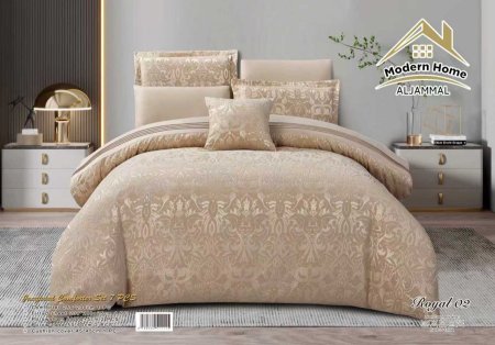 طقم مجوز ROYAL  جيكار تلبيس بدون حشوة ( 7 قطع )